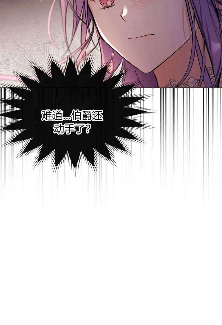 53.jpg