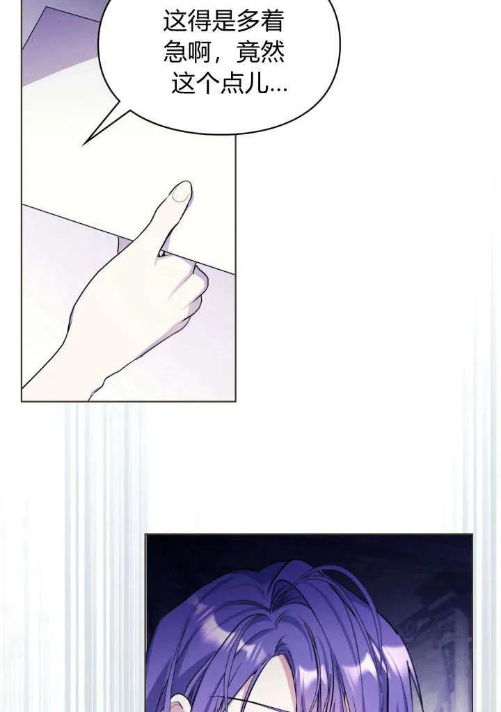 68.jpg