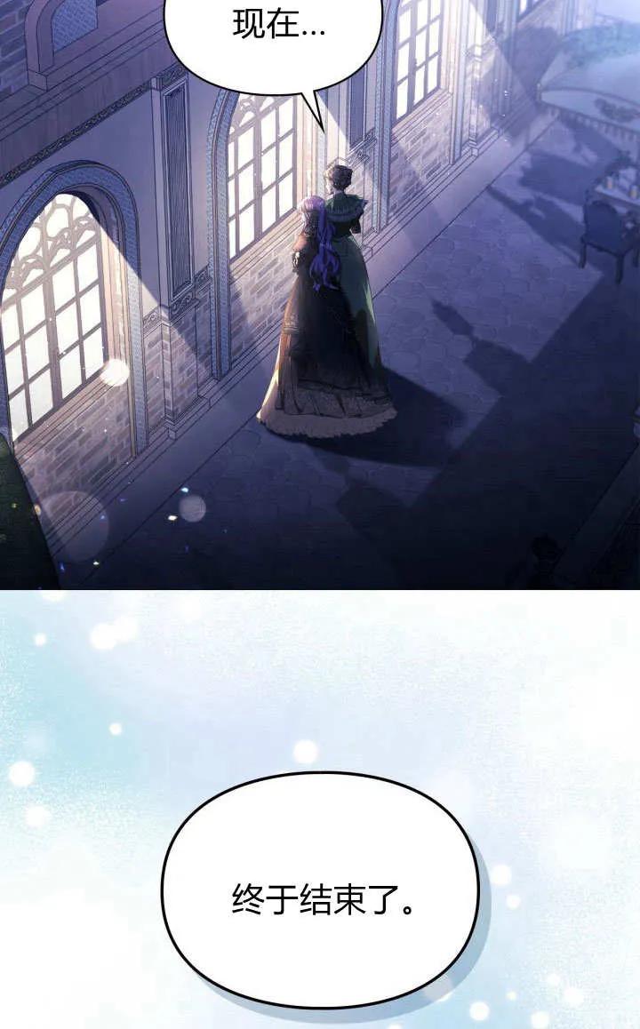 106.jpg