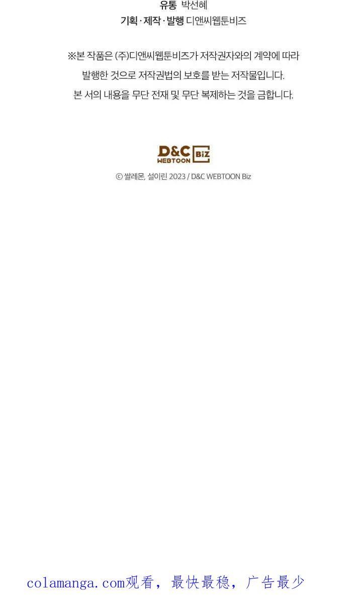 103.jpg