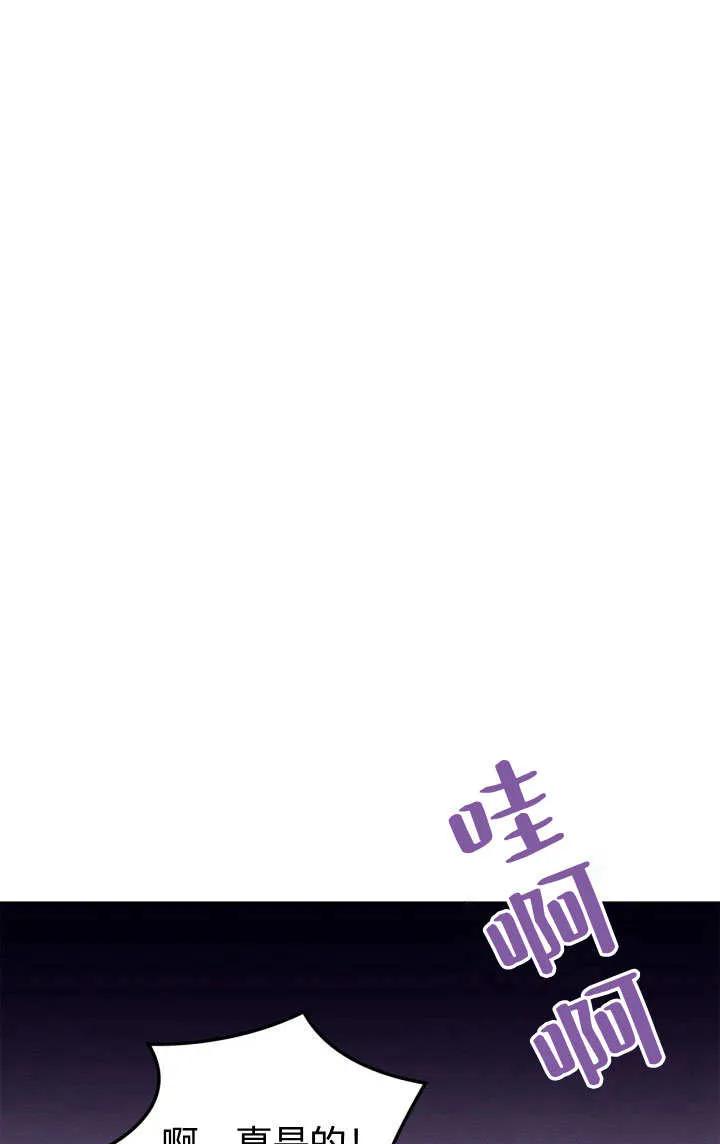 82.jpg