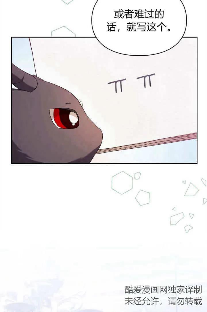 79.jpg