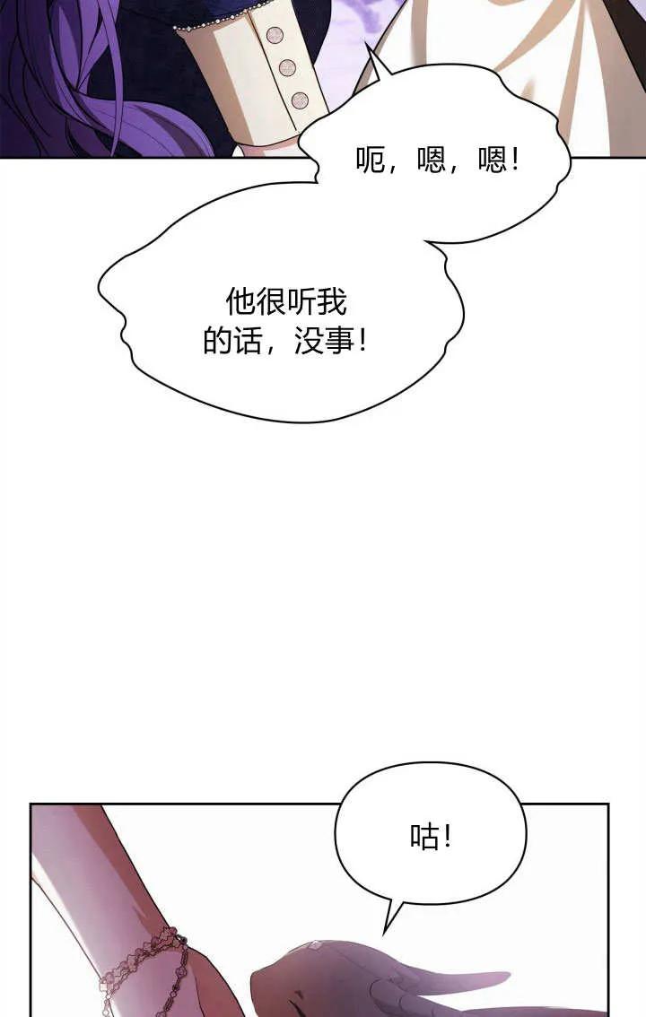 66.jpg