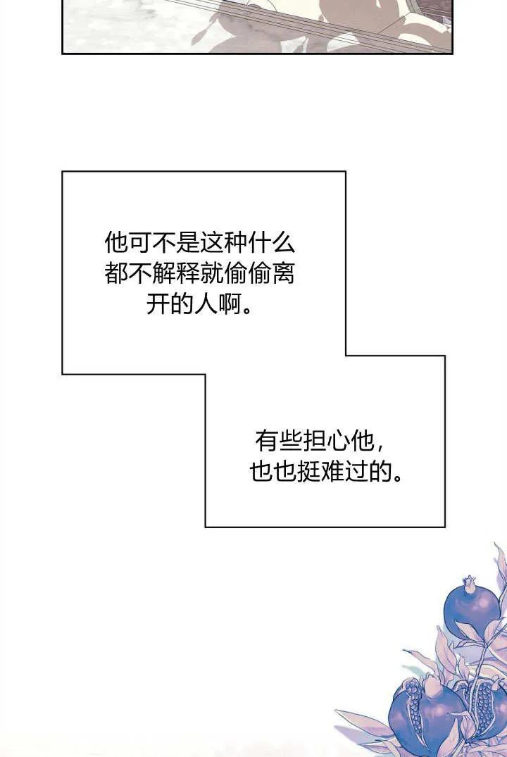 70.jpg
