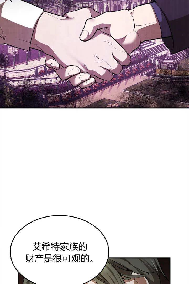 69.jpg