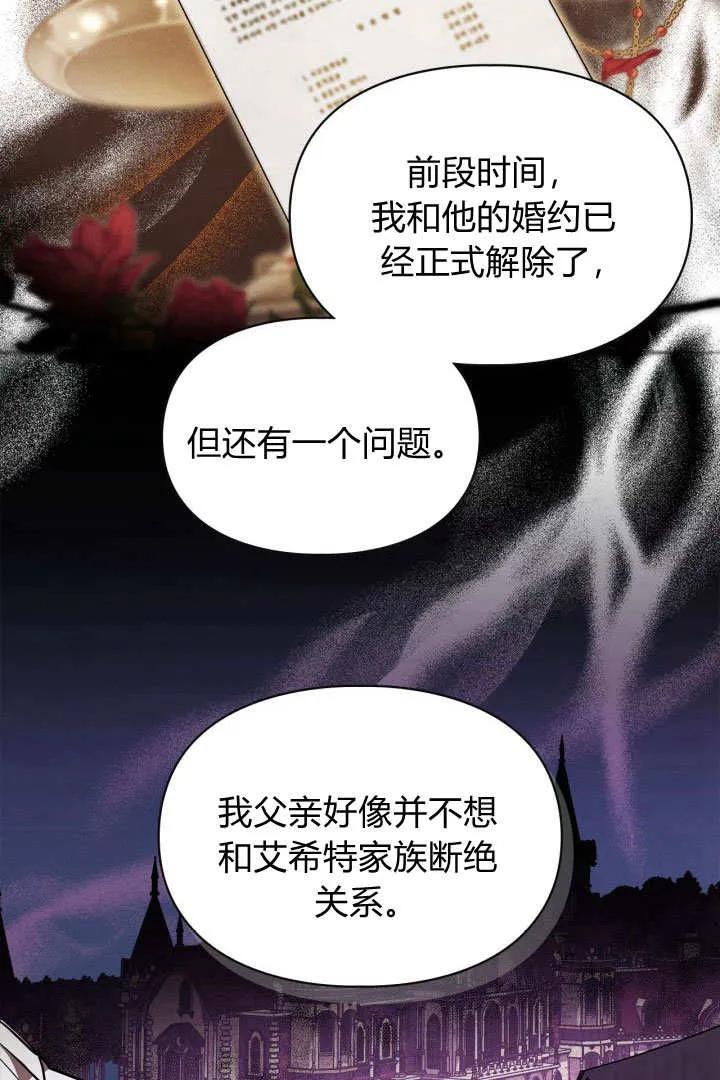 68.jpg