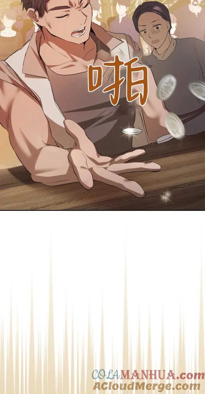 79.jpg