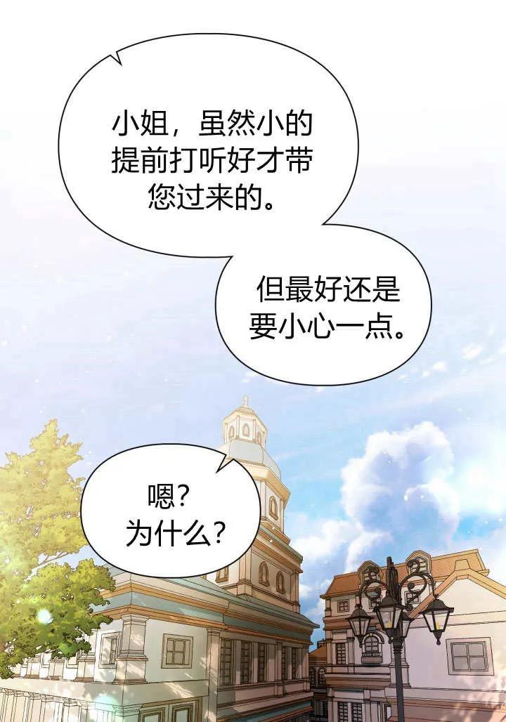 78.jpg