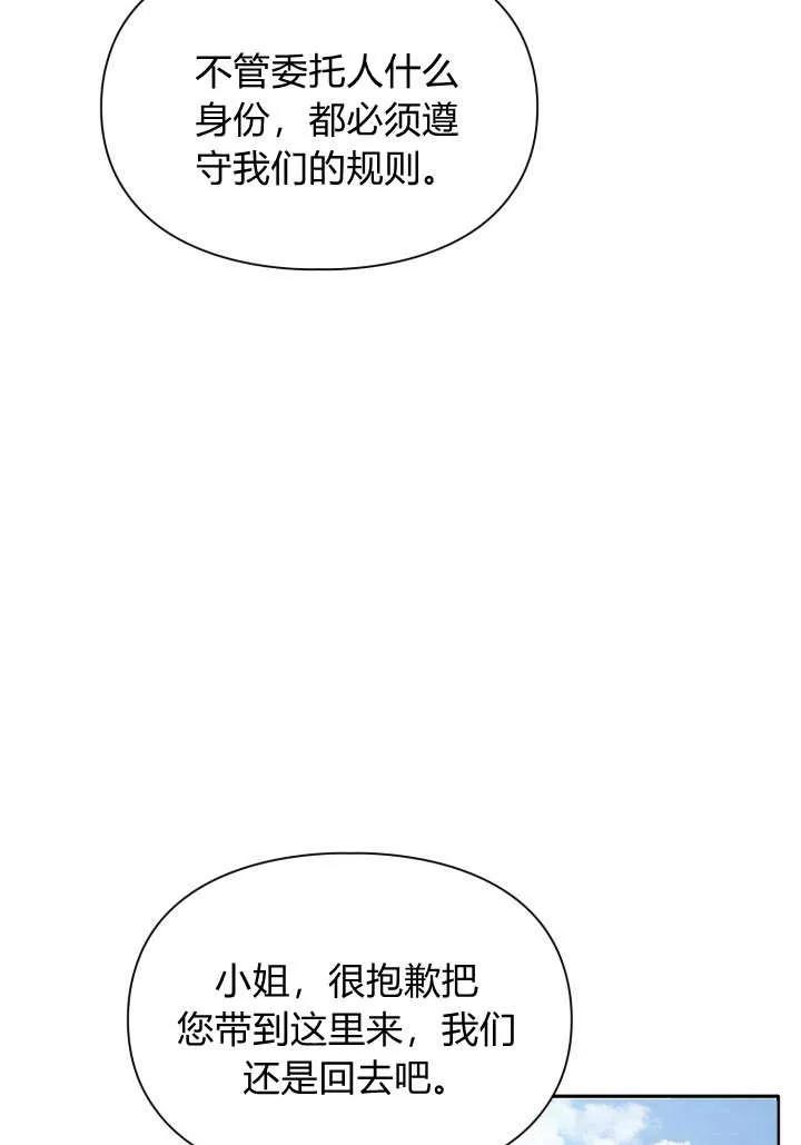 91.jpg