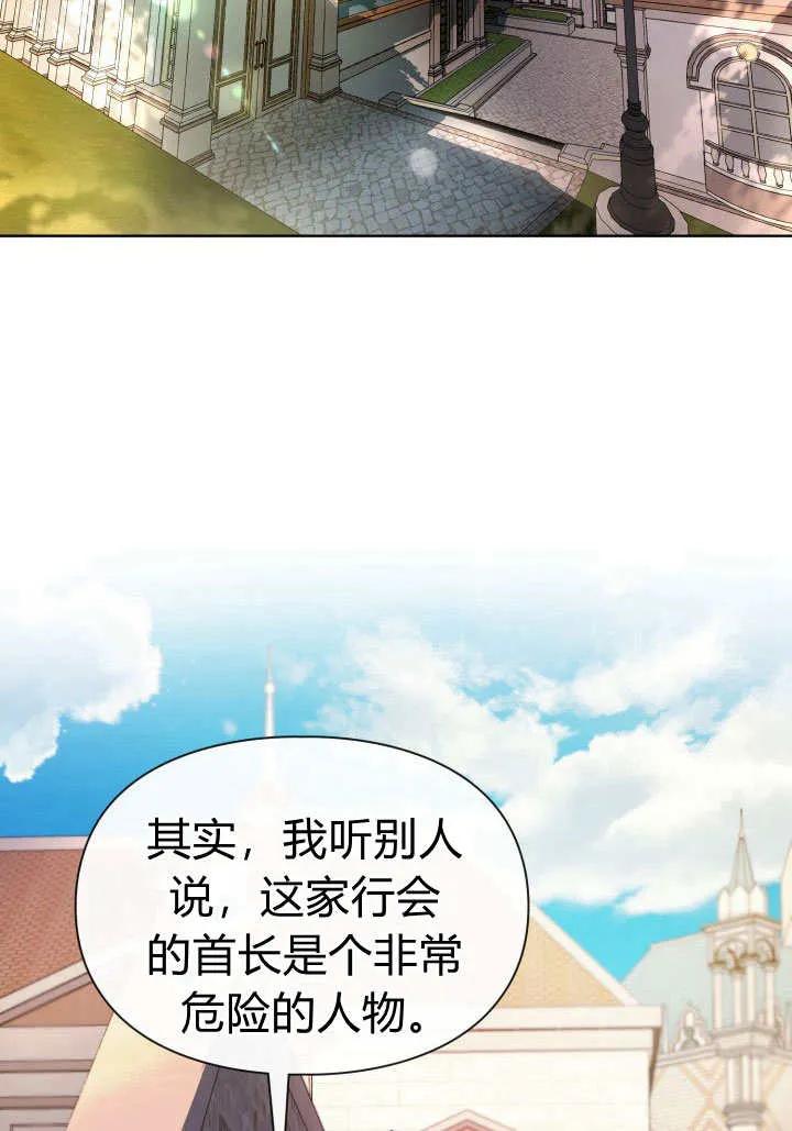 79.jpg
