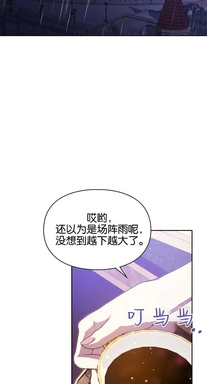 53.jpg