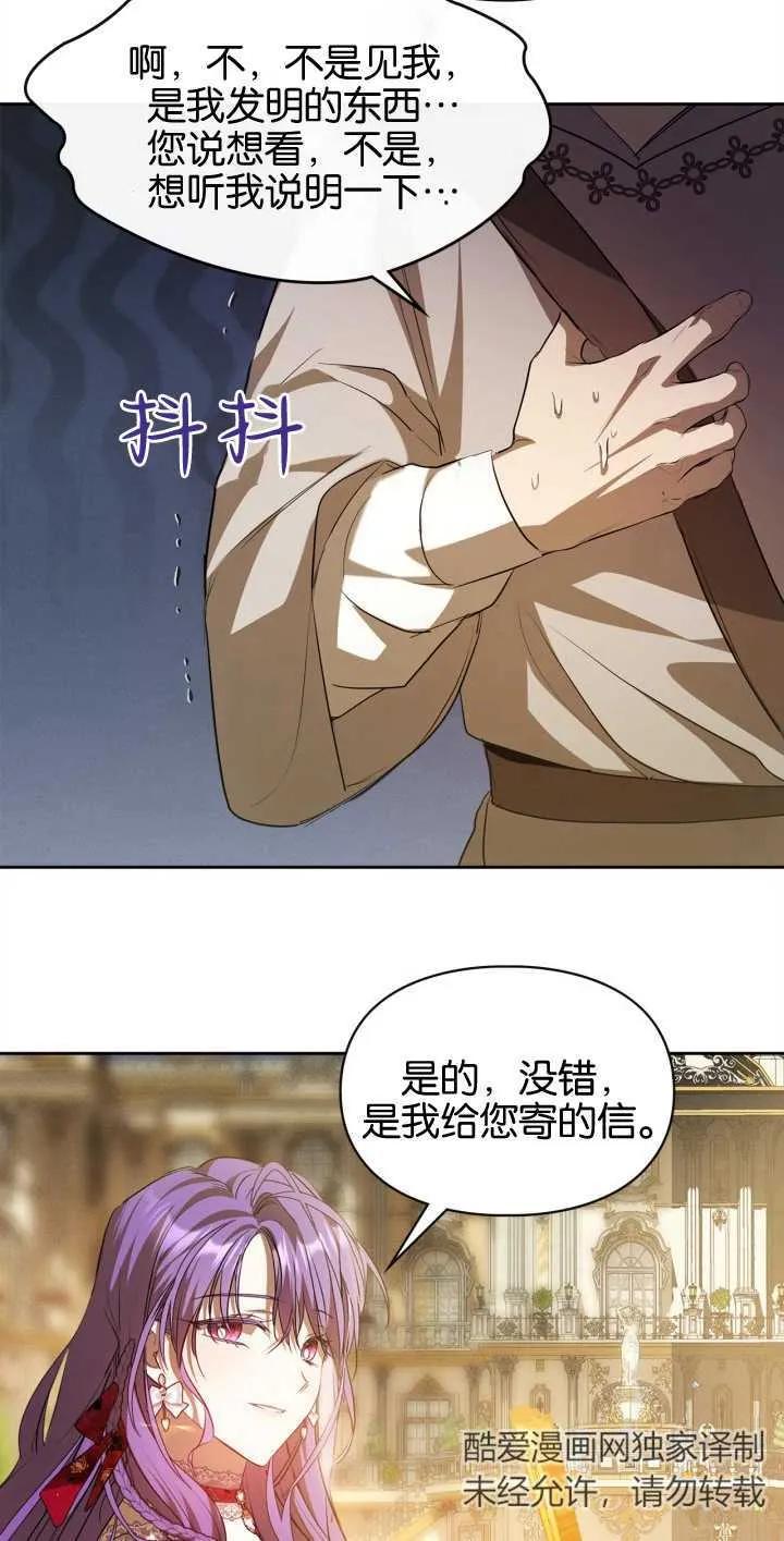 65.jpg