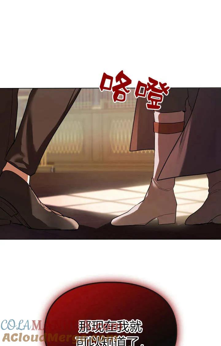 82.jpg