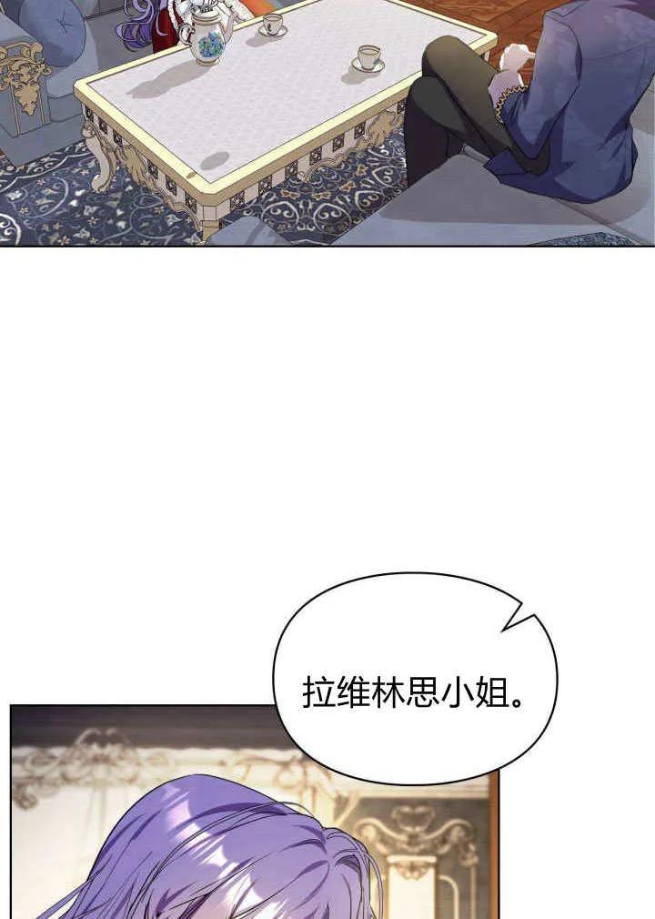 87.jpg