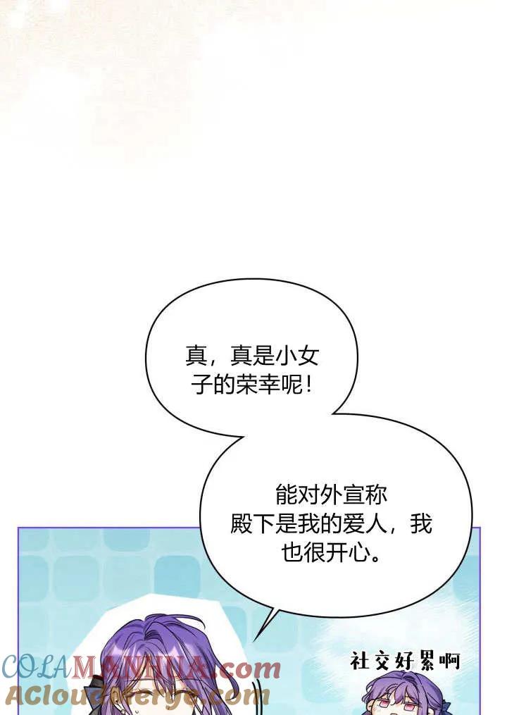 89.jpg