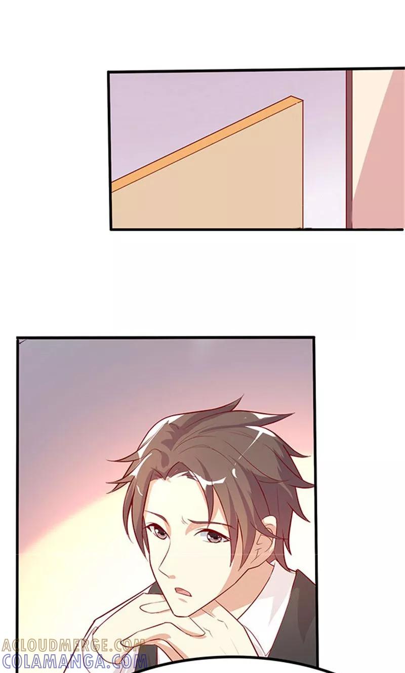 第22话2-前任·再见-麦萌漫画（第2张）