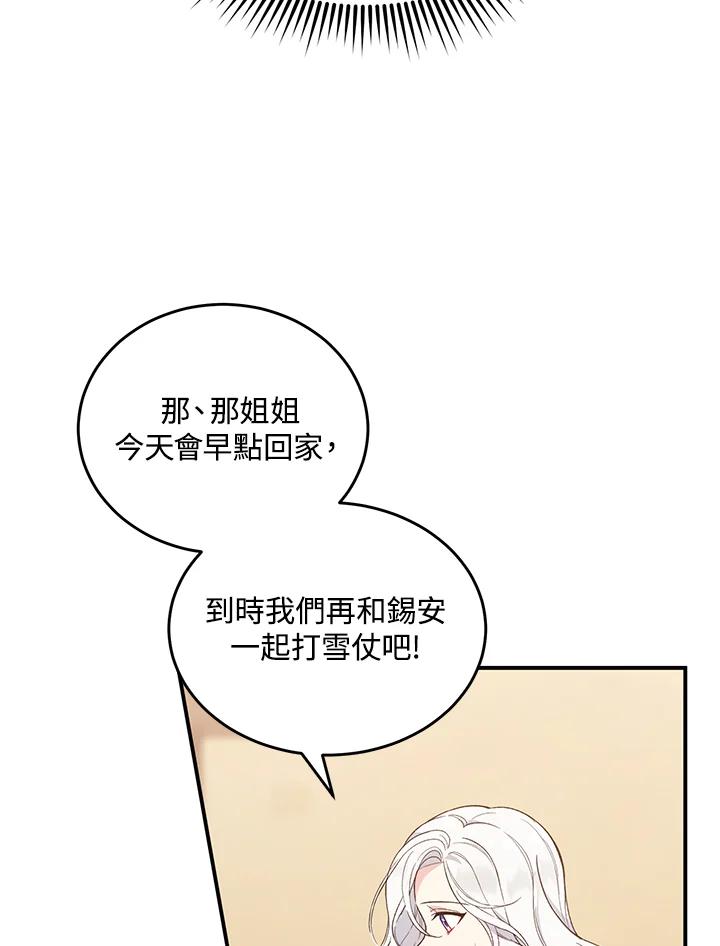 71.jpg