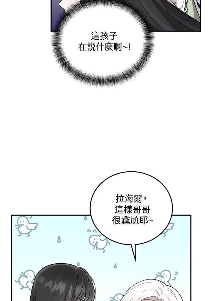 56.jpg