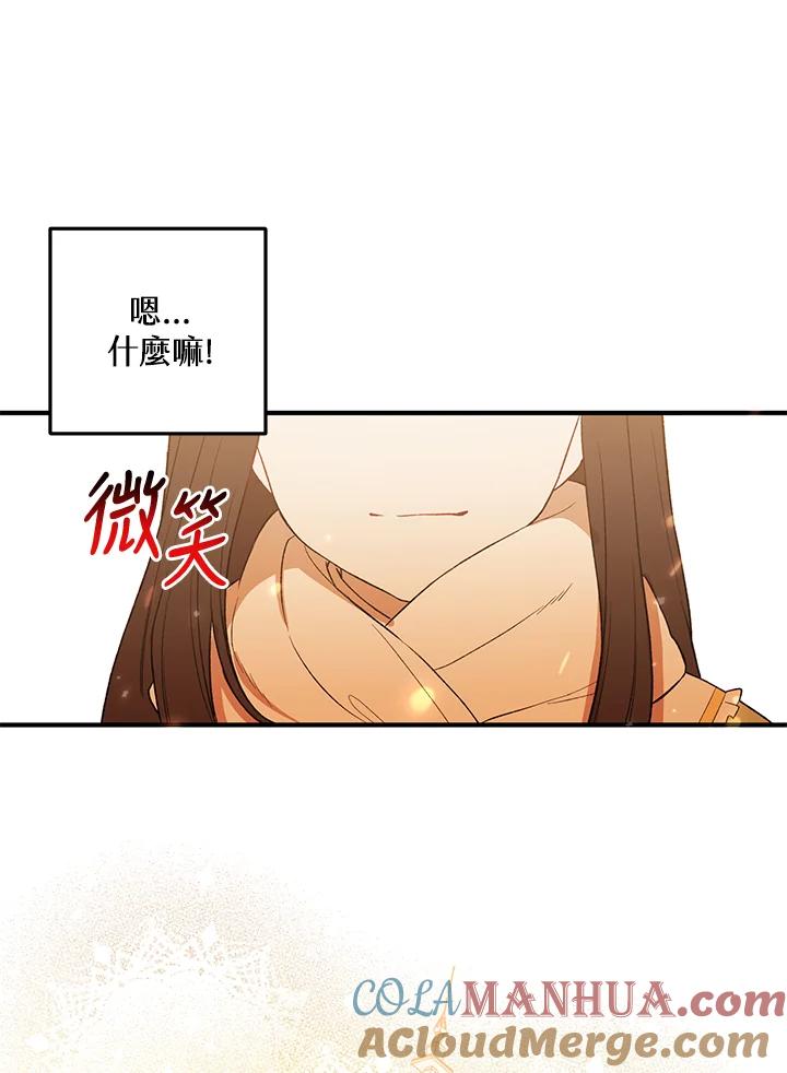 67.jpg