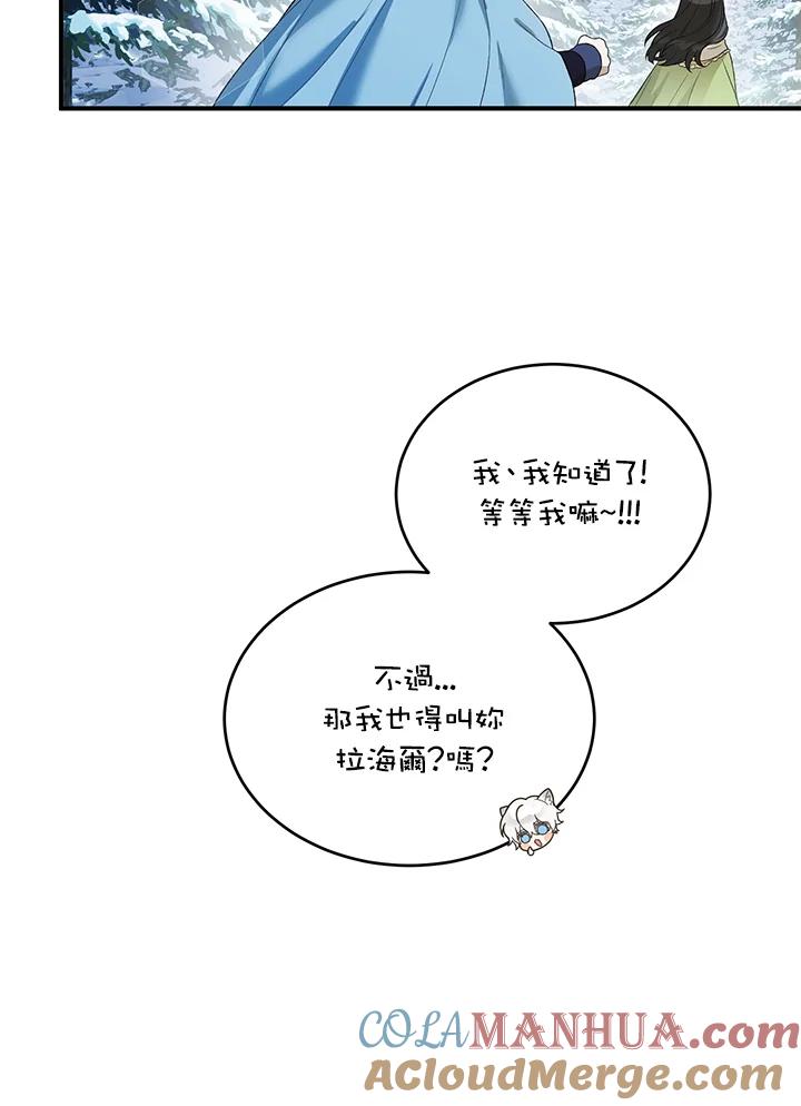 88.jpg