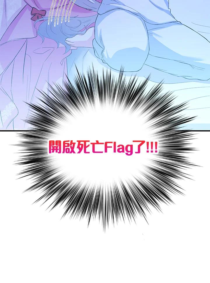 81.jpg