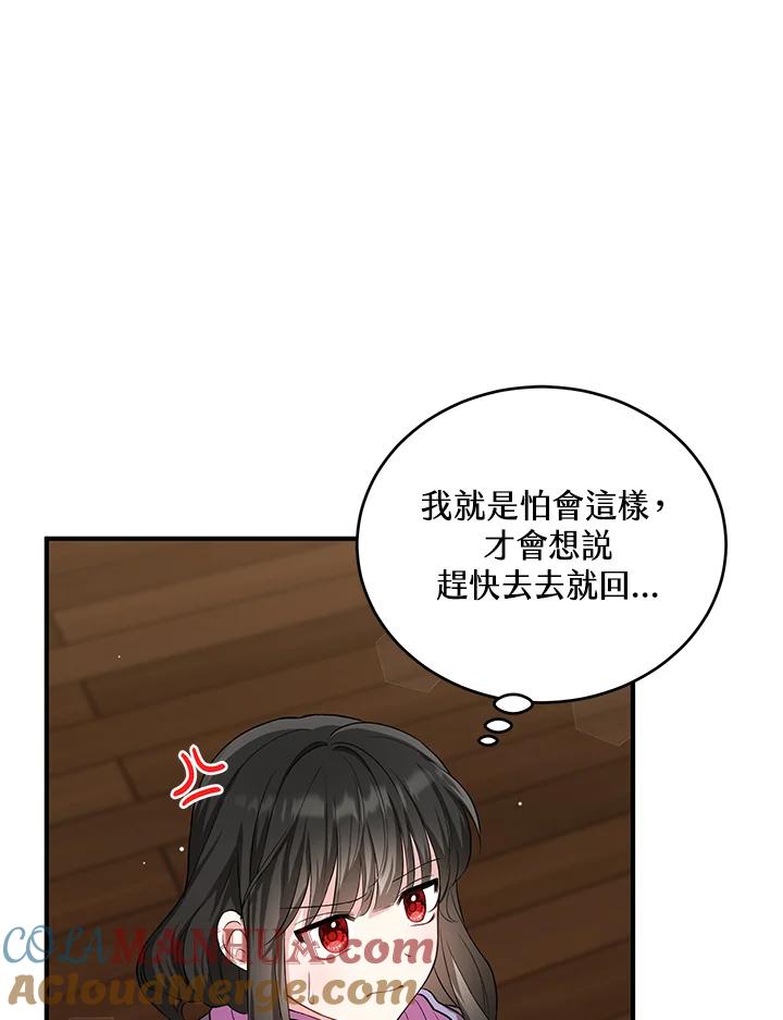 82.jpg