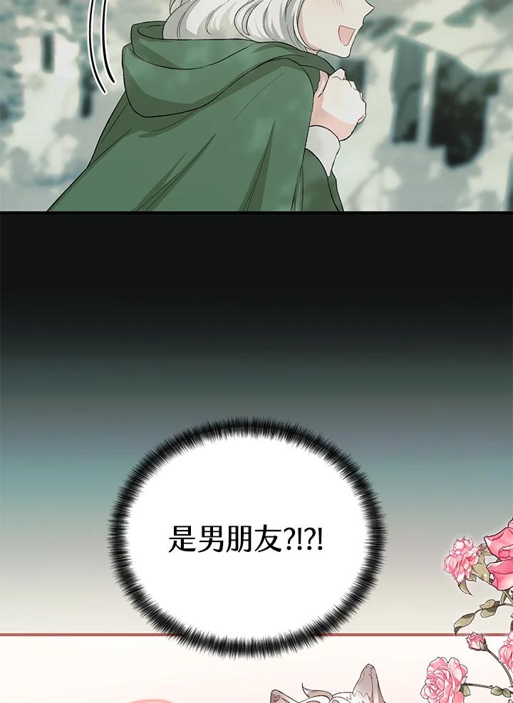 74.jpg