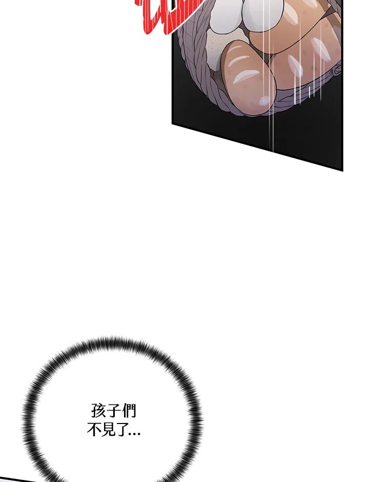 89.jpg