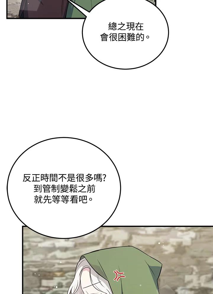56.jpg