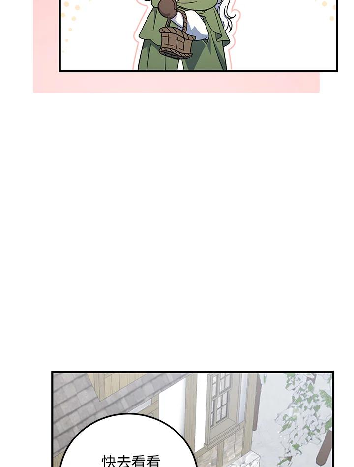 80.jpg
