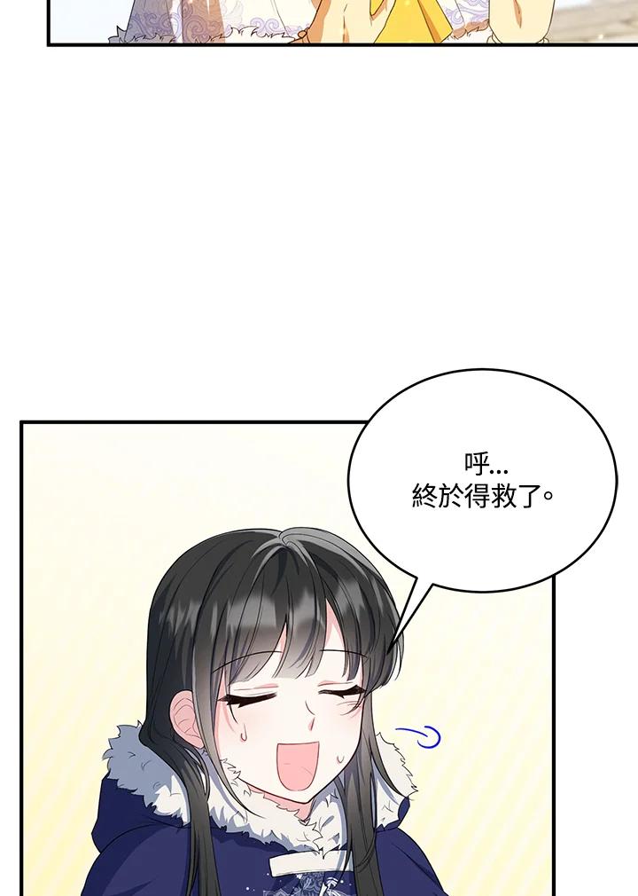 78.jpg