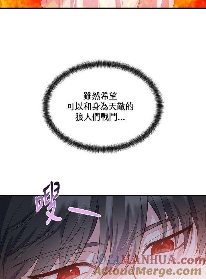 70.jpg