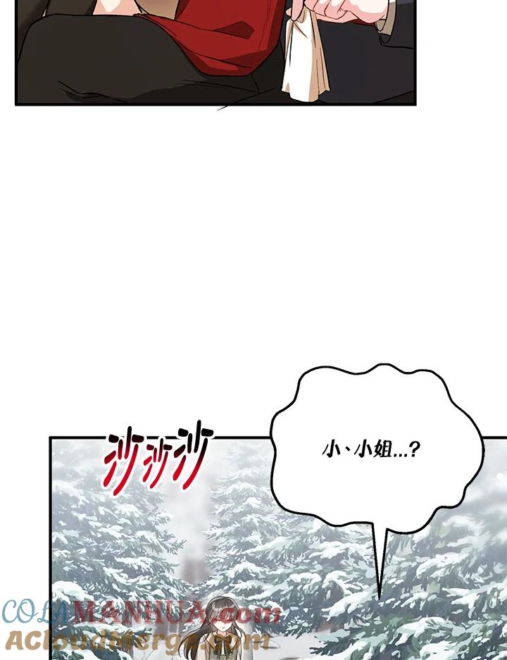 105.jpg