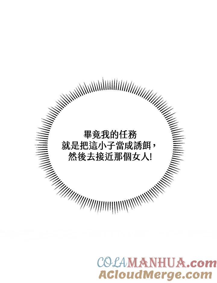 101.jpg