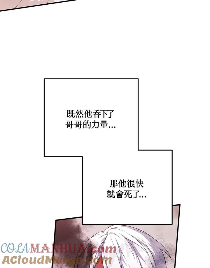 89.jpg