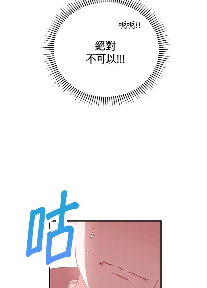 75.jpg