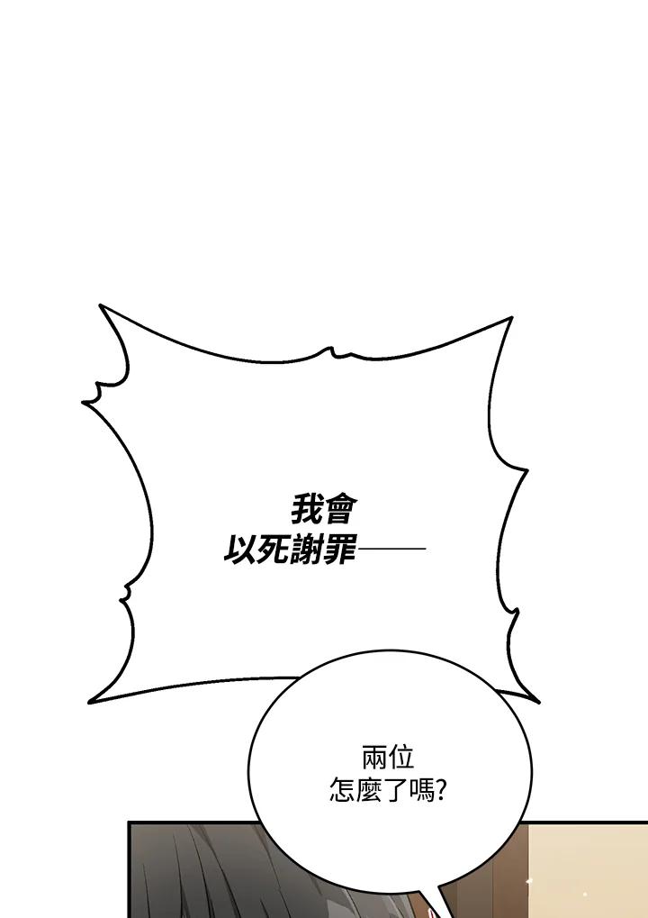 68.jpg