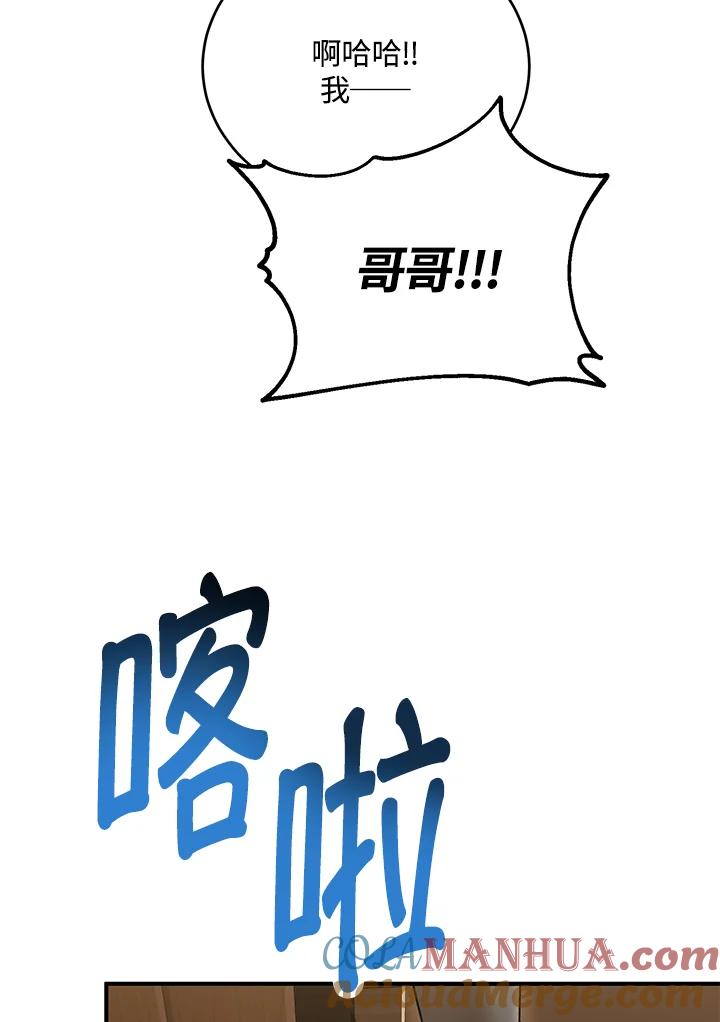 85.jpg