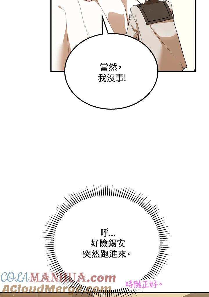 89.jpg