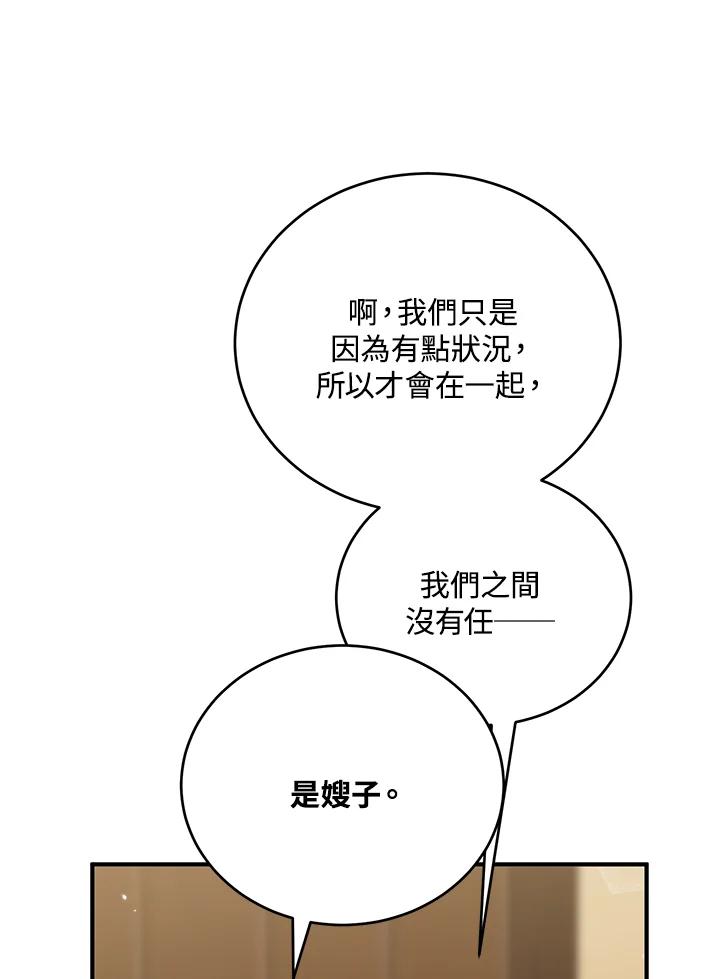 104.jpg