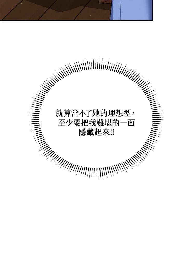 71.jpg