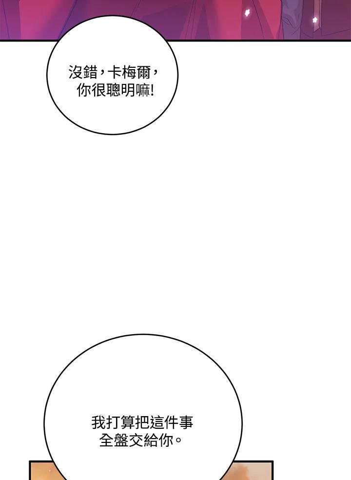 91.jpg
