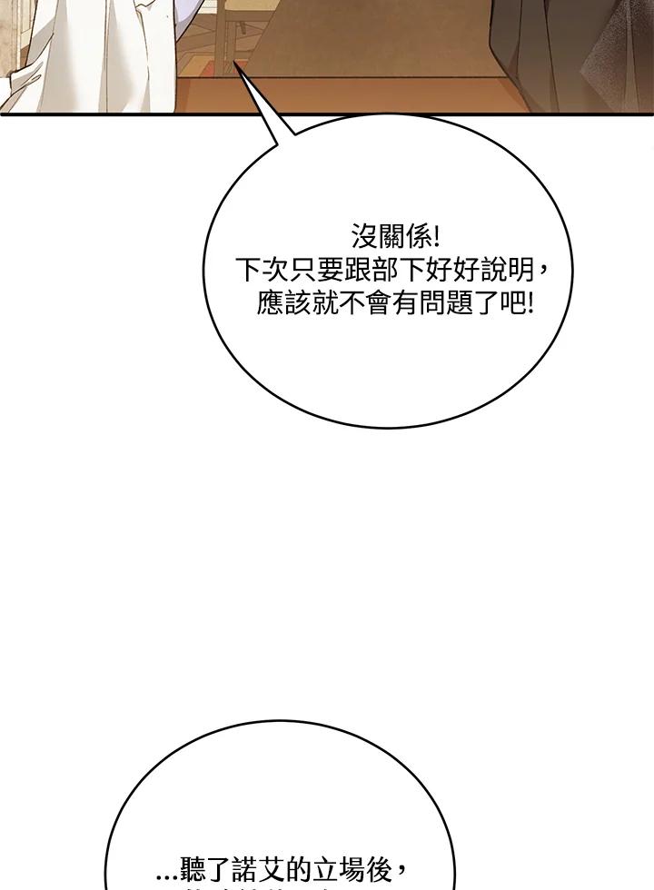 94.jpg