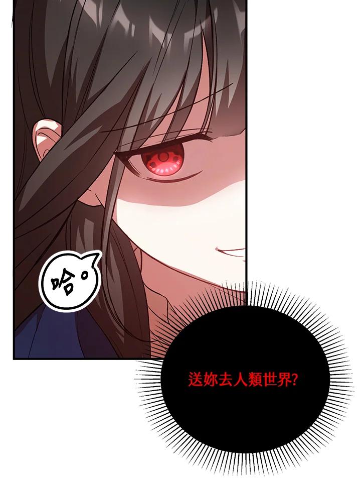 78.jpg