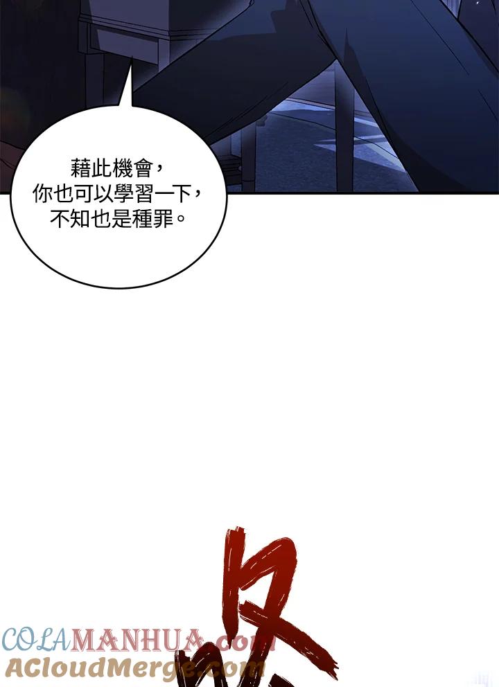 104.jpg