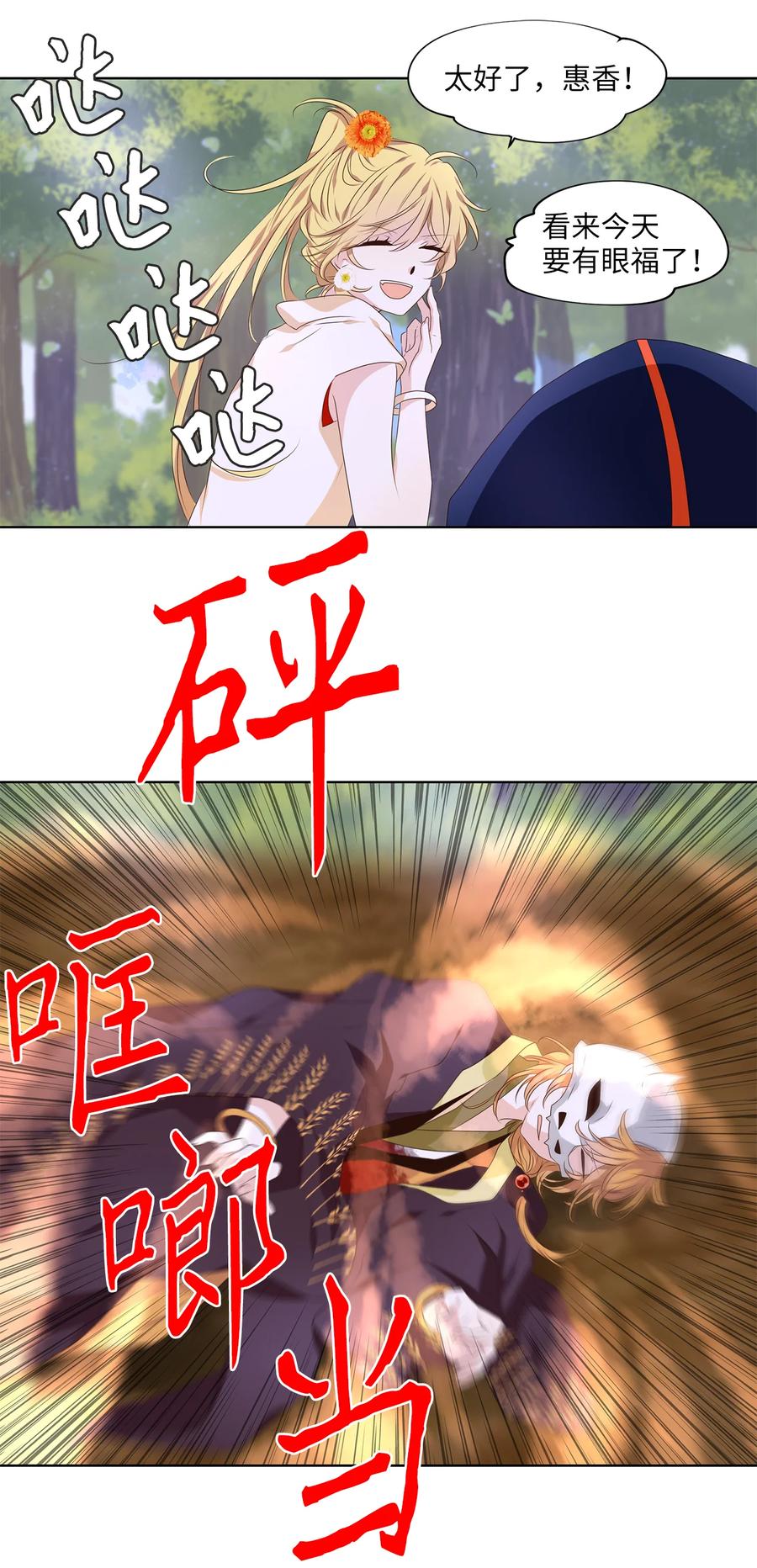 16.jpg