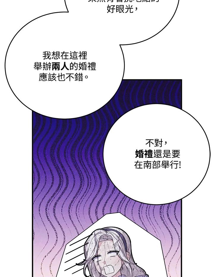 86.jpg