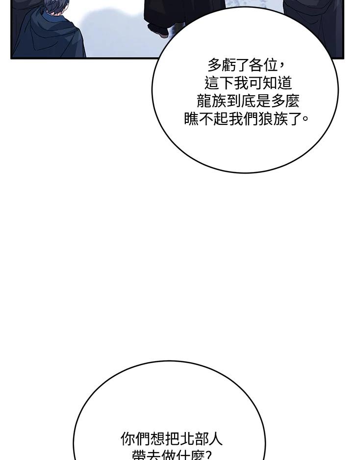 96.jpg