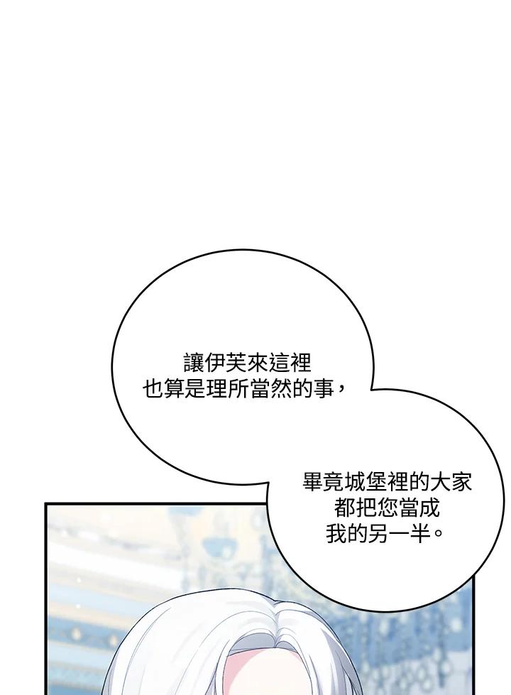 80.jpg
