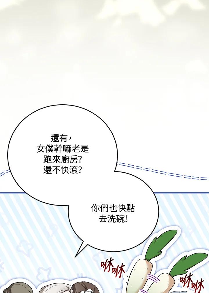 88.jpg